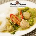 Palm Cuisine Preview